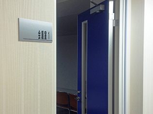 コンプレート西小倉 B1F