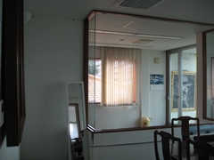 Before